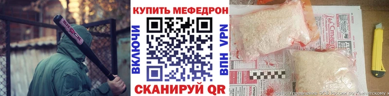 Купить наркотик Новое Девяткино МАРИХУАНА  КОКАИН  ГАШИШ  АМФЕТАМИН  Мефедрон  Alpha PVP 