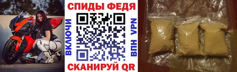 Amphetamine Розовый Новое Девяткино