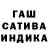 Канабис MAZAR Hallow