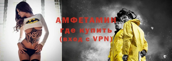 каннабис Богородск