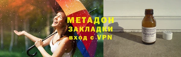 гашик Богородицк