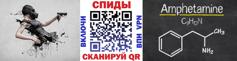 дарнет шоп Новое Девяткино Первитин кристалл
