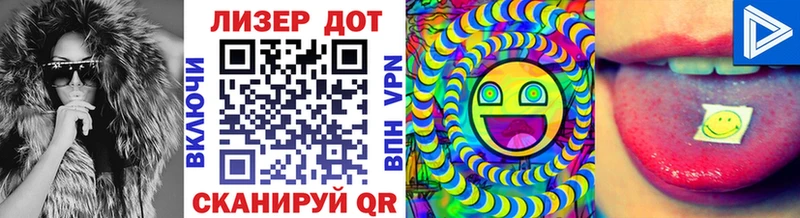ОМГ ОМГ вход  Новое Девяткино  Марки N-bome 1,8мг  где можно купить  