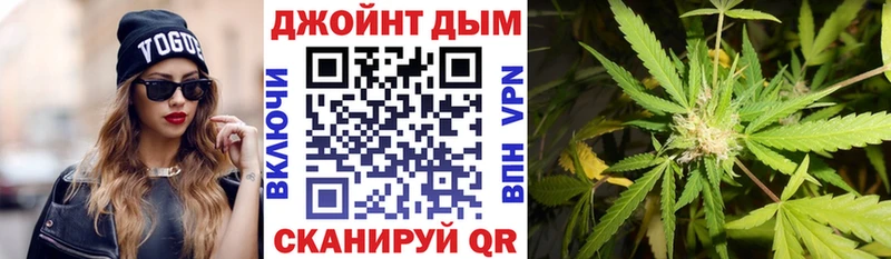 Бошки Шишки тримм Новое Девяткино