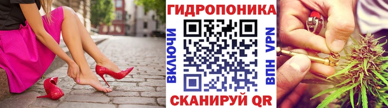 МАРИХУАНА LSD WEED  купить наркотики цена  Новое Девяткино 